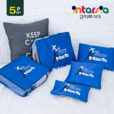 [intarsia] 인따르시아 여행용 5종세트