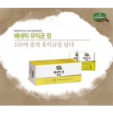베네믹 유익균 정