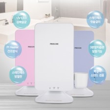 [프리쉐] LED 칫솔살균기 더블케어 PA-TS1000