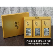 건해몽 풍월 죽방세트 3호