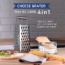 까사니 치즈&야채 그레이트