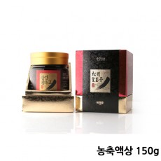 송강 황옥고 150g
