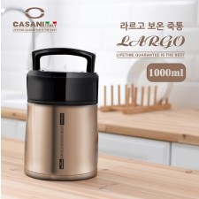 까사니 라르고 보온죽통 1,000ml