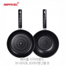 해피콜 다이아몬드 IH 라이트 프라이팬 2종B(IH 프라이팬 24cm, IH 궁중팬 24cm)