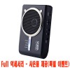 보이스타 강의용마이크 C10