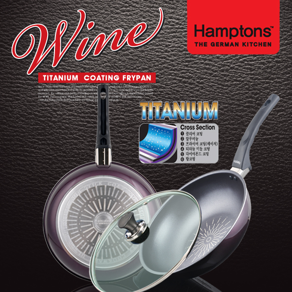 [Hamptons]독일 햄튼 와인 티타늄 인덕션 후라이팬 3종세트 (28F+28W+28G) HTW-T28WGS