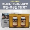 오리진 커플용 멀티비타민 선물세트 (포 맨+포 우먼)/쇼핑백 제공