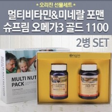 오리진 남성용 선물세트 (멀티비타민 포 맨 90캡슐 + 오메가3 골드 1100 90캡슐)/쇼핑백 제공
