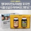 오리진 여성용 선물세트(멀티비타민 포 우먼 90캡슐 + 식물성 아마씨유 90캡슐)/쇼핑백 제공