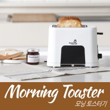 퀸메이드 모닝 토스터기
