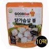 오리지널 닭가슴살볼 100gx10팩