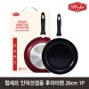 탑셰프 인덕션 겸용 후라이팬26cm 1P