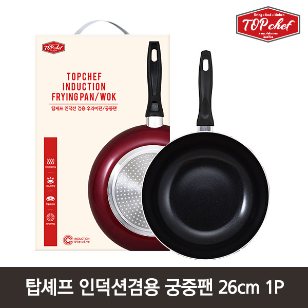 탑셰프 인덕션 겸용 궁중팬26cm 1P