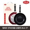 탑셰프 인덕션 겸용 궁중팬26cm 1P