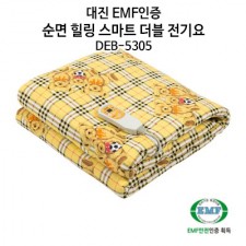 대진 EMF인증 순면 힐링 스마트 더블 전기요 DEB-5305