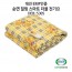 대진 EMF인증 순면 힐링 스마트 더블 전기요 DEB-5305