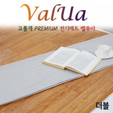 밸루아 골드륨 전기장판(더블)