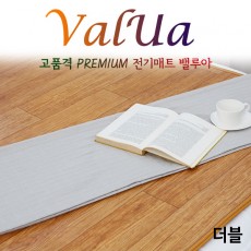 밸루아 골드륨 전기장판(더블)