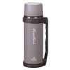 폴리 빈센티노 보온병 보냉병 1200ml