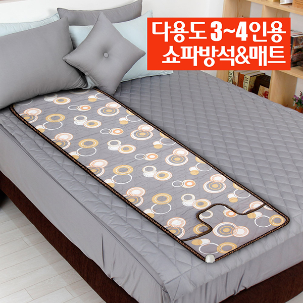 다용도 3~4인용 쇼파방석 / 색상랜덤발송