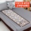 다용도 3~4인용 쇼파방석 / 색상랜덤발송