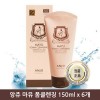 앙쥬 마유 폼클렌징 150ml x 6개