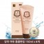 앙쥬 마유 폼클렌징 150ml x 6개