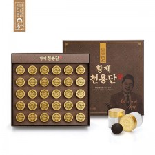 이경제 황제 천용단 眞(진) 3.75g * 30환