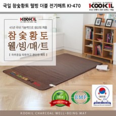 국일 참숯황토 웰빙 더블 전기매트 KI-470