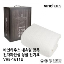 바인하우스 내츄럴 광목 전자파안심 싱글 전기요 VHB-1611U