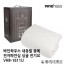바인하우스 내츄럴 광목 전자파안심 싱글 전기요 VHB-1611U