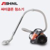 신일 싸이클론 진공 청소기 SVC-S200A