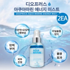 디오프러스 미스트 110ml 2EA