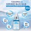 디오프러스 미스트 110ml 2EA