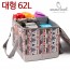 스노우아울 스토리지 캠핑 백/대형 62L