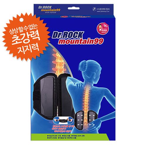 닥터락 허리보호대 SDWJ-0101
