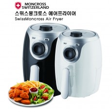 스위스 몽크로스 에어프라이어 2리터 EGK-MSAF20000
