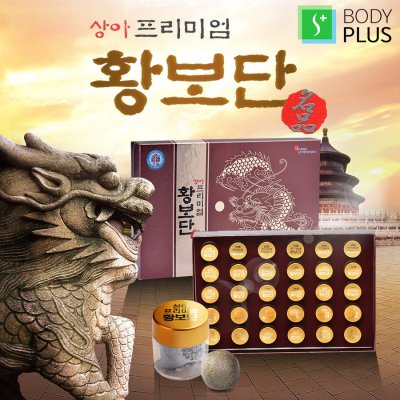 상아제약 프리미엄 황보단 3.7g*30환