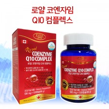 로얄 코엔자임Q 10컴플렉스 500mg x 120캡슐