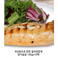 국산닭으로 만든 칠리맛훈제닭가슴살 100gx10팩