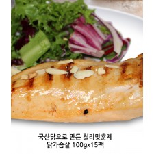 국산닭으로 만든 칠리맛훈제닭가슴살 100gx15팩