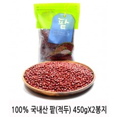 100% 국내산 팥(적두) 450gX2봉지