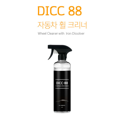 DICC-88 자동차 휠 클리너 500ml