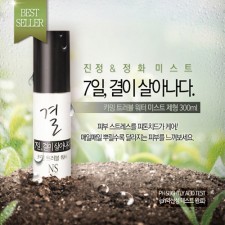 [네츄럴샤인] 7일 결이달라지다 결 300ml(리필형)