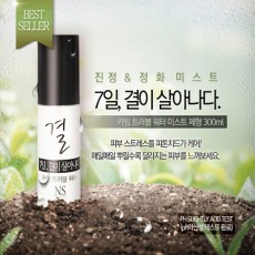 [네츄럴샤인] 7일 결이달라지다 결 300ml(리필형)