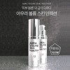 [네츄럴샤인] 아우라 볼륨 인젝션 30ml