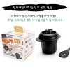 이하라키한 전자레인지 밥솥