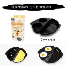 이하라키한 전자레인지 계란요리/후라이와반달오믈렛