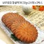 상주곶감 찹쌀약과 (30gx24개)x3박스