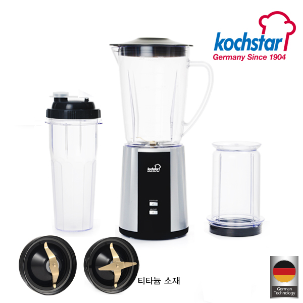 [KOCHSTAR] 독일 콕스타  프리미엄 멀티 블렌더 세트 KSEBD-2000